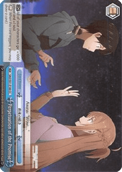 2 Years' Confrontation, Asuna