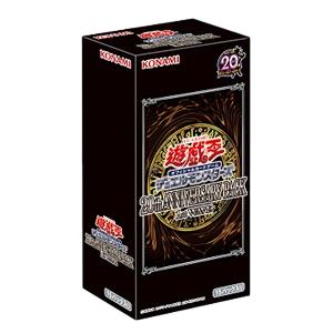 20th Anniversary Pack 1st Wave Booster Box