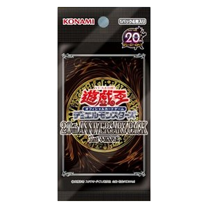20th Anniversary Pack 1st Wave Booster