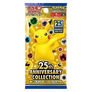 25th Anniversary Collection Booster