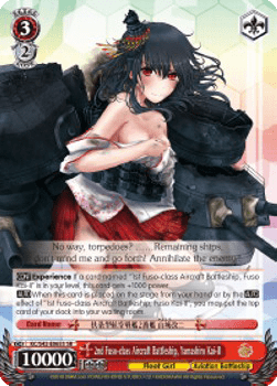 2nd Fuso-class Aircraft Battleship, Yamashiro Kai-II (V.2 - Super Rare)