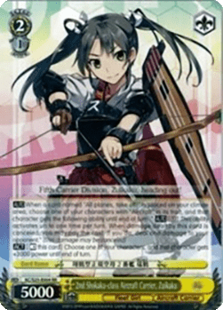 2nd Shokaku-class Aircraft Carrier, Zuikaku (V.1 - Double Rare)