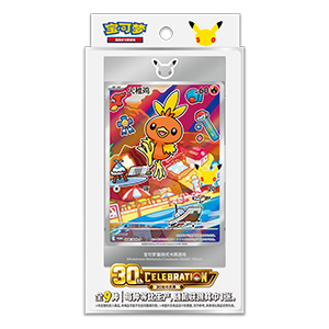 30th Anniversary Celebration Simplified Chinese: Original Partner Card Set Vol.3