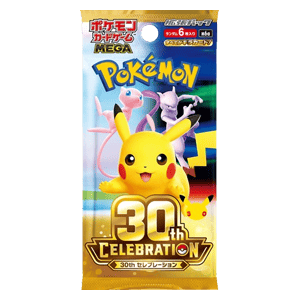 30th Celebration JP Booster