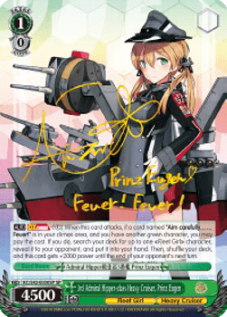 3rd Admiral Hipper-class Heavy Cruiser, Prinz Eugen (V.2 - Special Rare)