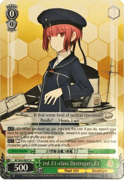 3rd Z1-class Destroyer, Z3
