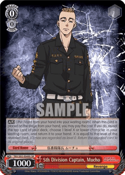 5th Division Captain, Mucho (V.2 - Super Rare)