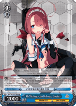 9th Shiratsuyu-class Destroyer, Kawakaze (V.2 - Super Rare)