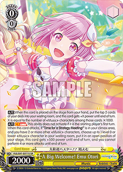 A Big Welcome! Emu Otori (V.2 - Super Rare)