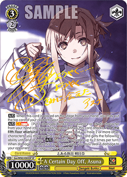 A Certain Day Off, Asuna (V.2 - Special Rare)