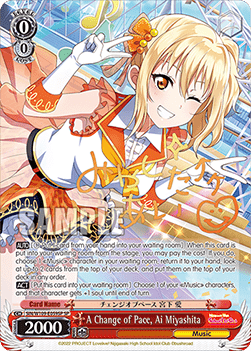 A Change of Pace, Ai Miyashita (V.2 - Special Rare)