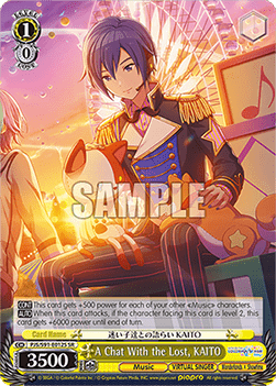 A Chat With the Lost, KAITO (V.2 - Super Rare)