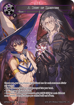 A Duet of Darkness