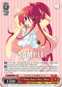 A Flame Haze's Rest, Shana (V.2 - Super Rare)