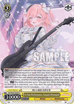 A Fun Performance, Nanami Hiromachi (V.1 - Common)