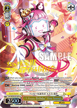 “A Happy Birthday” Rina Tennoji (V.2 - Feature Rare)