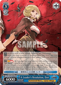 A Leader's Resolution, Enri (V.2 - Super Rare)