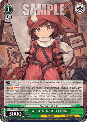 A Little Rest, LLENN (V.1 - Double Rare)