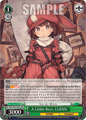 A Little Rest, LLENN (V.2 - Parallel Foil)