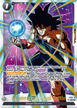 A Lonesome, Final Battle (FS05-16) [Fusion World] (V.2 - Common)