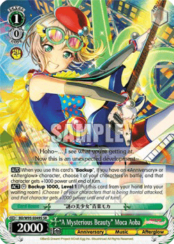 "A Mysterious Beauty" Moca Aoba (V.2 - Super Rare)