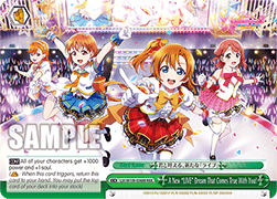 A New "LIVE" Dream That Comes True With You! (V.2 - Triple Rare)