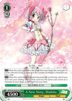 A New Story, Madoka (V.2 - Super Rare)