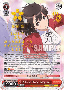 A New Story, Megumi (V.2 - Special Rare)