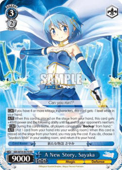 A New Story, Sayaka (V.1 - Double Rare)