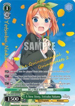 A New Story, Yotsuba Nakano (V.2 - Super Rare)