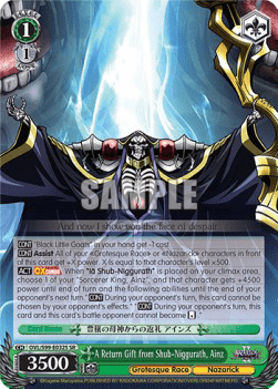A Return Gift from Shub-Niggurath, Ainz (V.2 - Super Rare)