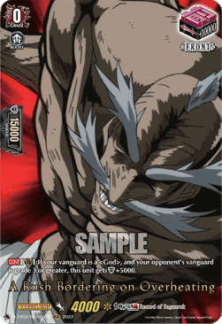 A Rush Bordering on Overheating [D Format] (V.4 - Feature Rare)