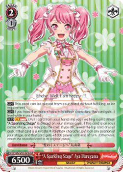 "A Sparkling Stage" Aya Maruyama (V.2 - High Rare)