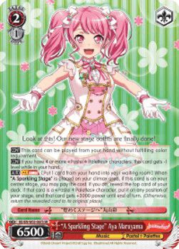 "A Sparkling Stage" Aya Maruyama (V.3 - Super Rare)