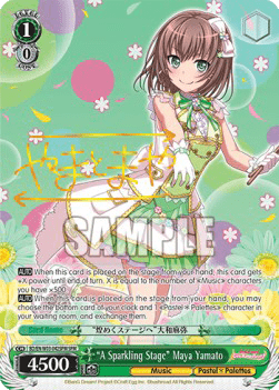 "A Sparkling Stage" Maya Yamato (V.4 - Feature Rare)