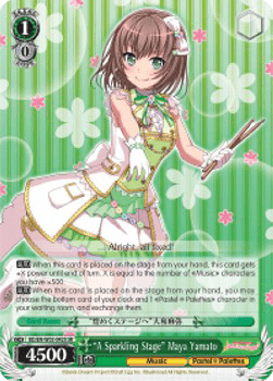 "A Sparkling Stage" Maya Yamato (V.3 - Super Rare)