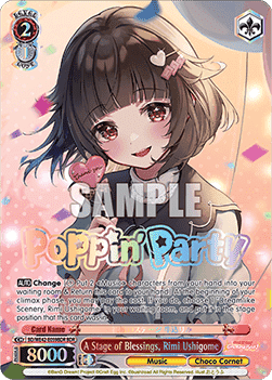 A Stage of Blessings, Rimi Ushigome (V.2 - Feature Rare)