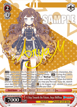 A Step Towards the Future, Anya Melfissa (V.3 - Special Rare)