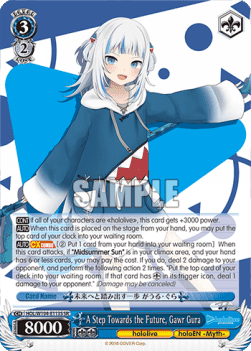 A Step Towards the Future, Gawr Gura (V.2 - Super Rare)