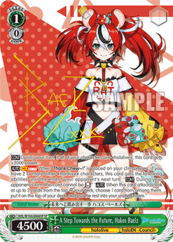 A Step Towards the Future, Hakos Baelz (V.3 - Special Rare)