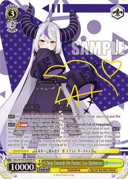 A Step Towards the Future, La+ Darknesss (V.3 - Special Rare)
