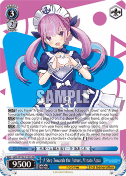 A Step Towards the Future, Minato Aqua (V.2 - Super Rare)