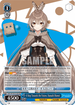 A Step Towards the Future, Nanashi Mumei (V.2 - Super Rare)