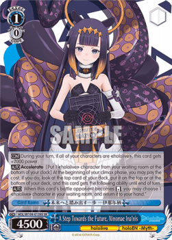 A Step Towards the Future, Ninomae Ina'nis (V.2 - Super Rare)