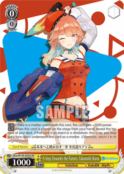 A Step Towards the Future, Takanashi Kiara (V.2 - Super Rare)