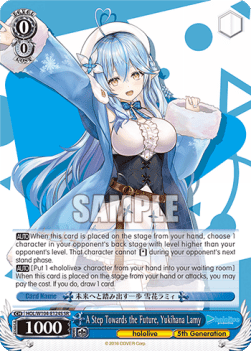 A Step Towards the Future, Yukihana Lamy (V.2 - Super Rare)