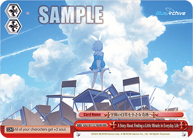 A Story About Finding a Little Miracle in Everyday Life (V.2 - Triple Rare)