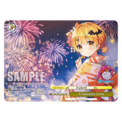 A Summer Love (V.4 - Super Rare)