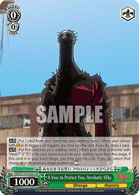 A Vow to Protect You, Acrobatic Silky (V.2 - Super Rare)