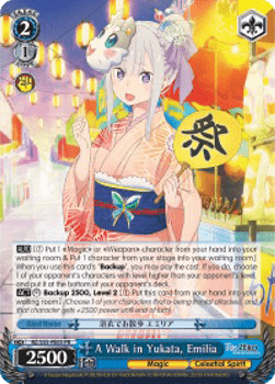 A Walk in Yukata, Emilia